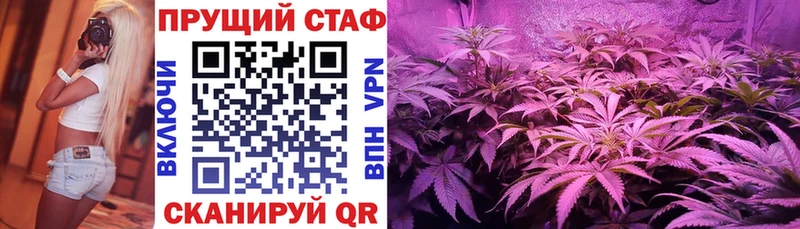Купить наркотики сайты Саяногорск гидра сайт  A-PVP  Псилоцибиновые грибы  ГАШ  Бошки Шишки  Кокаин 
