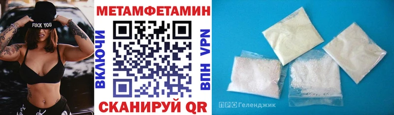 blacksprut зеркало  Саяногорск  Amphetamine Розовый 