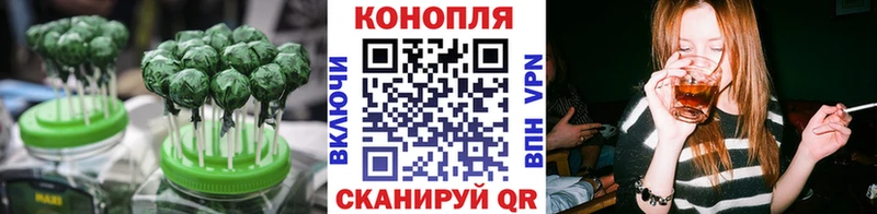 где можно купить   Саяногорск  blacksprut онион  Еда ТГК конопля 