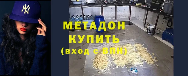 кокс Краснотурьинск