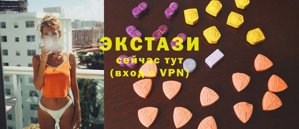 мефедрон VHQ Лагань