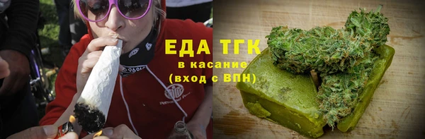 метадон Красноперекопск