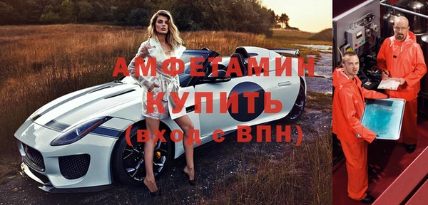 гашиш Ладушкин