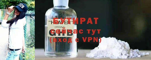 гашиш Ладушкин