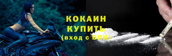 гашиш Ладушкин