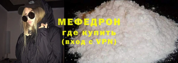 гашиш Ладушкин