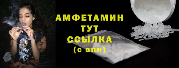 кокаин перу Билибино