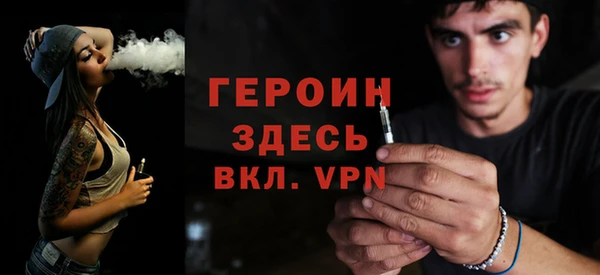 кокс Краснотурьинск