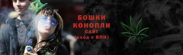 бутират Лабытнанги