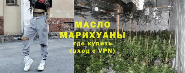 МДМА Коряжма