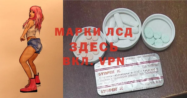 кокс Краснотурьинск