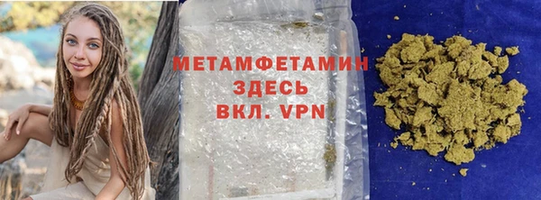 кокс Краснотурьинск