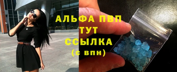 кокс Краснотурьинск