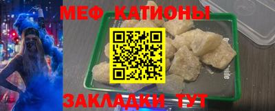 альфа пвп VHQ Донецк
