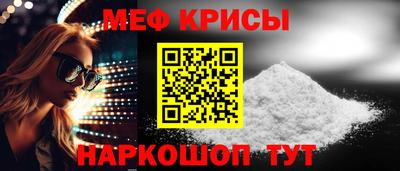 дмт Донской