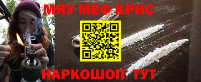 дмт Донской