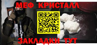 дмт Донской