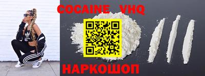 дмт Донской