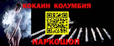 альфа пвп VHQ Донецк