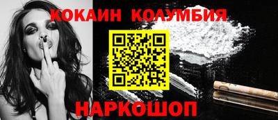 прущие крисы Дубна