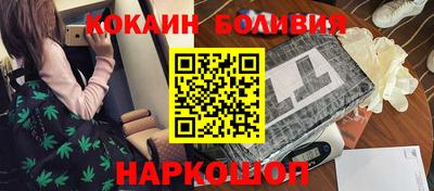 альфа пвп VHQ Донецк