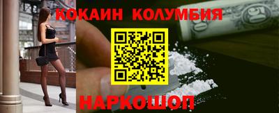 альфа пвп VHQ Донецк