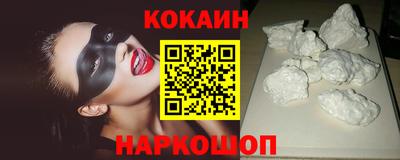 прущие крисы Дубна