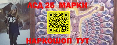 альфа пвп VHQ Донецк