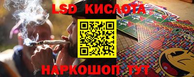 дмт Донской