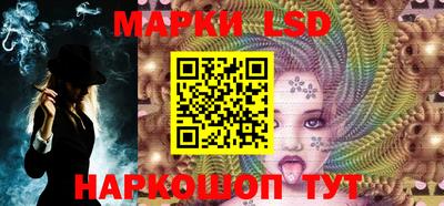 альфа пвп VHQ Донецк