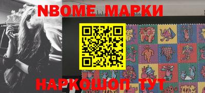 дмт Донской