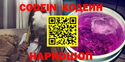 дмт Донской