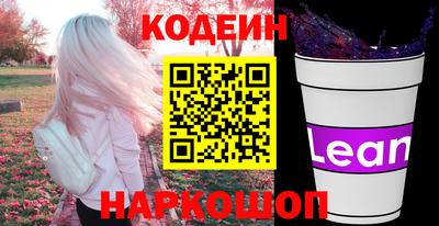 дмт Донской