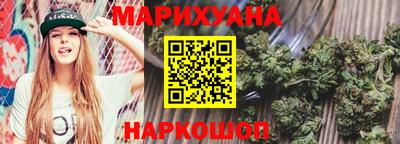 прущие крисы Дубна