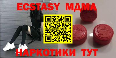 прущие крисы Дубна