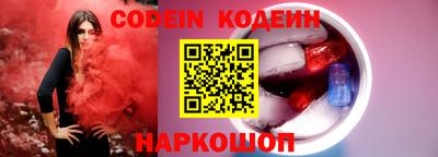 альфа пвп VHQ Донецк