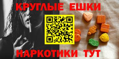 дмт Донской