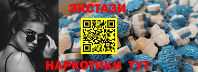 дмт Донской