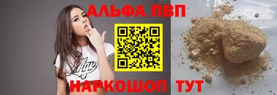 прущие крисы Дубна