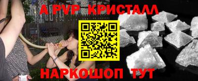 дмт Донской
