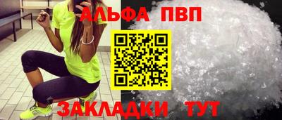 дмт Донской
