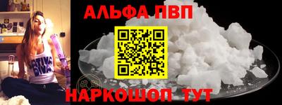 прущие крисы Дубна