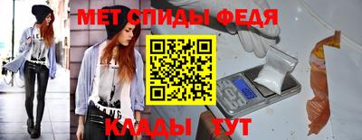 дмт Донской