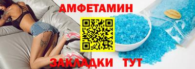 прущие крисы Дубна