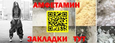 прущие крисы Дубна