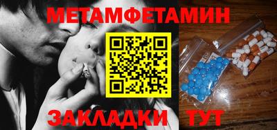 альфа пвп VHQ Донецк