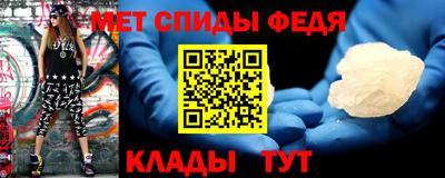 прущие крисы Дубна