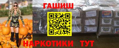 прущие крисы Дубна
