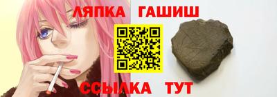 альфа пвп VHQ Донецк