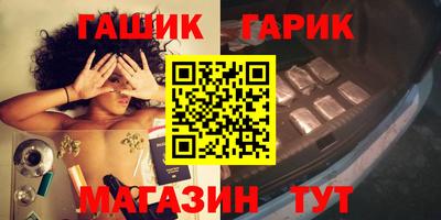 дмт Донской
